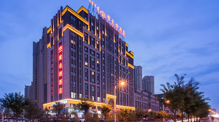 非设计分享——维也纳酒店设计-北京非设计